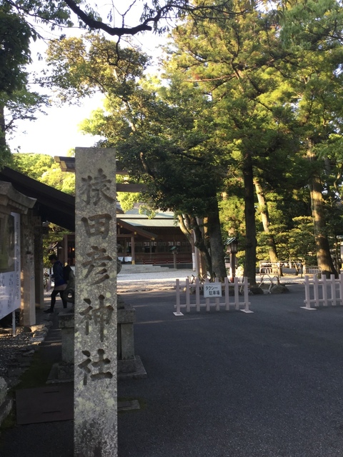 ぼっち旅 伊勢神宮 猿田彦神社 おはらい町 おかげ横丁 パワースポットめぐり16 ぼっち倶楽部